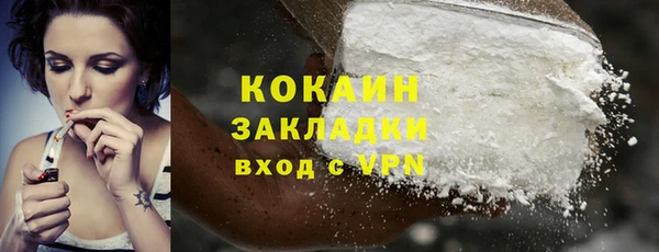 не бодяженный Покачи