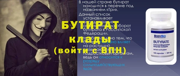не бодяженный Покачи