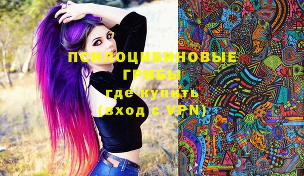а пвп мука Покров