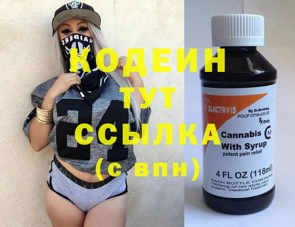 а пвп мука Покров