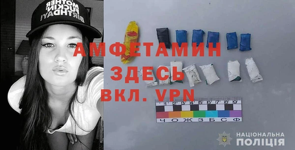 а пвп мука Покров