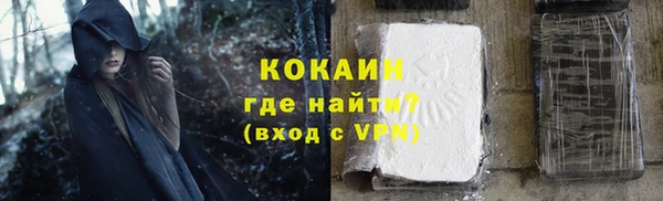а пвп мука Покров