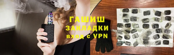 не бодяженный Покачи