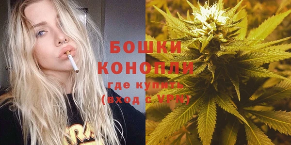 не бодяженный Покачи