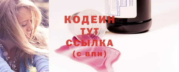 а пвп мука Покров