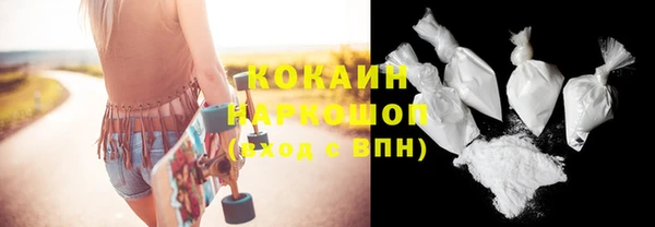 а пвп мука Покров