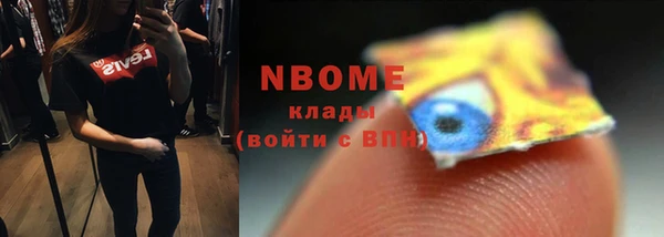 не бодяженный Покачи