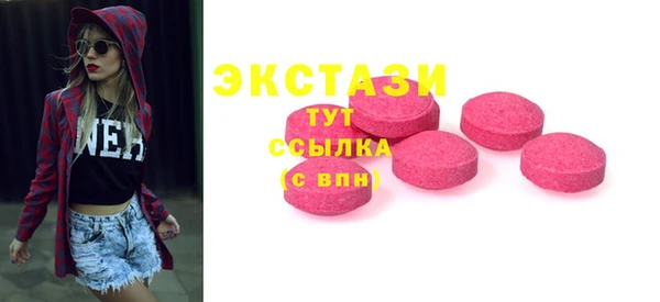 не бодяженный Покачи