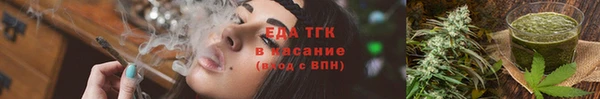 не бодяженный Покачи