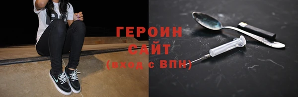 не бодяженный Покачи