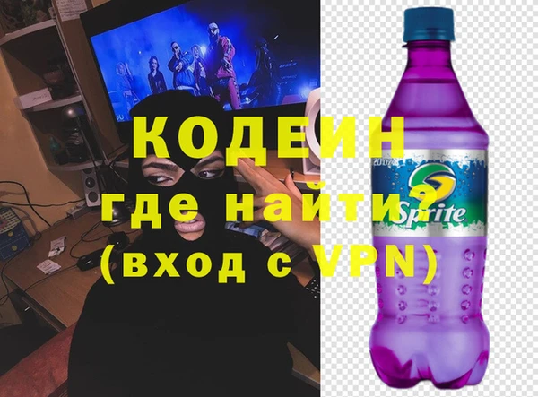 не бодяженный Покачи