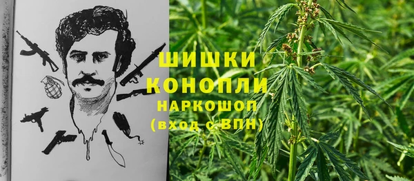 а пвп мука Покров