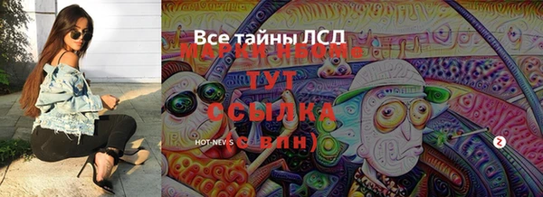 а пвп мука Покров