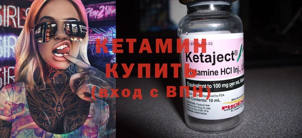 а пвп мука Покров