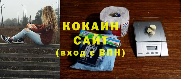 не бодяженный Покачи