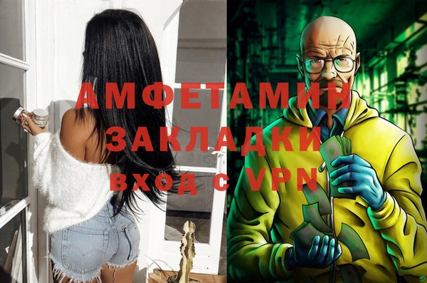 не бодяженный Покачи