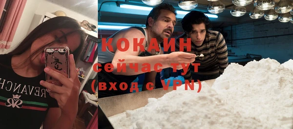 а пвп мука Покров