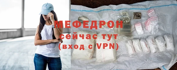 а пвп мука Покров