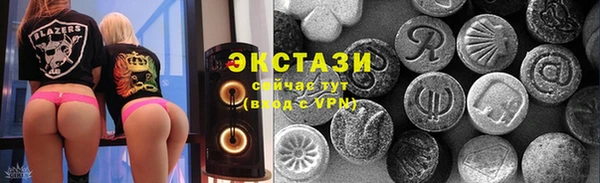 не бодяженный Покачи