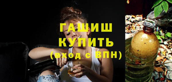 а пвп мука Покров