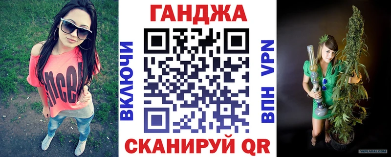 МАРИХУАНА Amnesia  Купить где  Славгород 